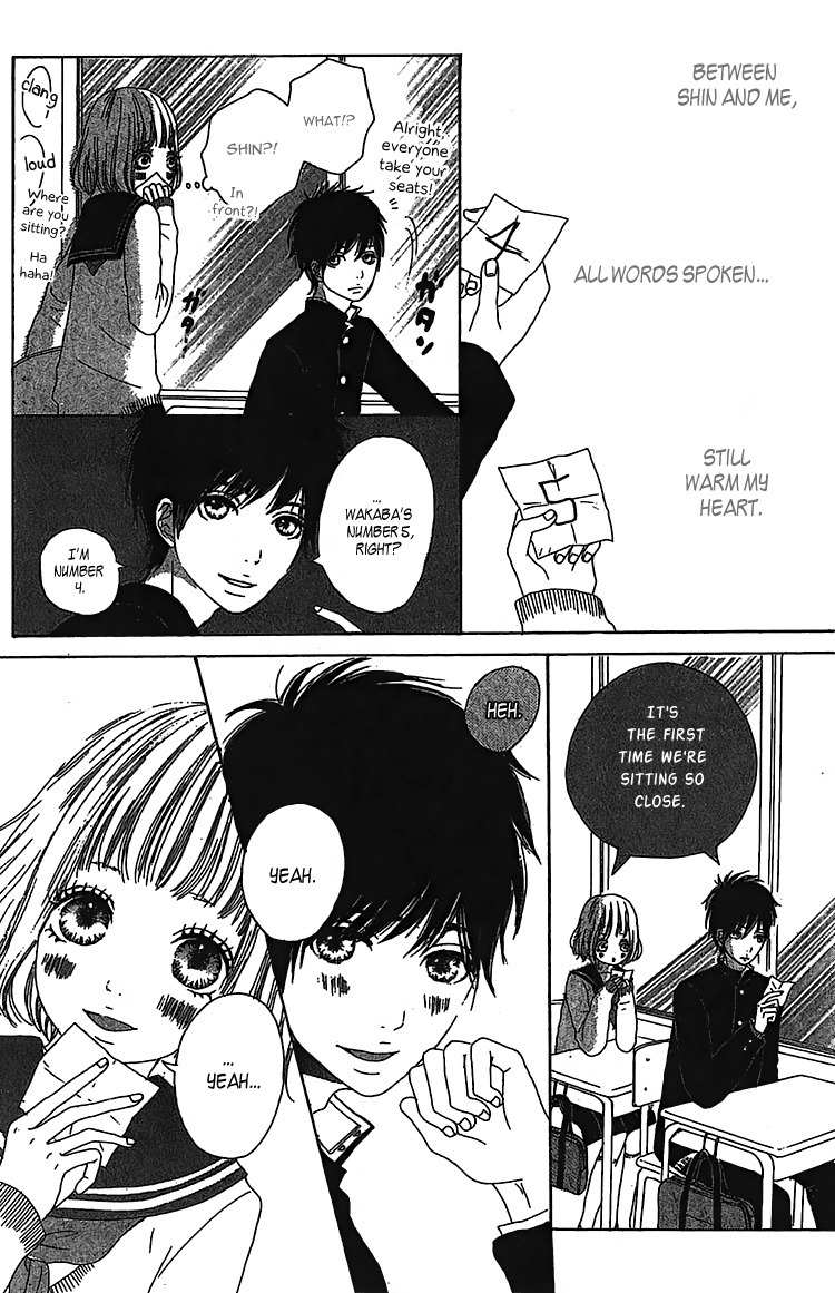 My Little World Chapter 1 page 9 - Chapter 1: Wakaba's Story