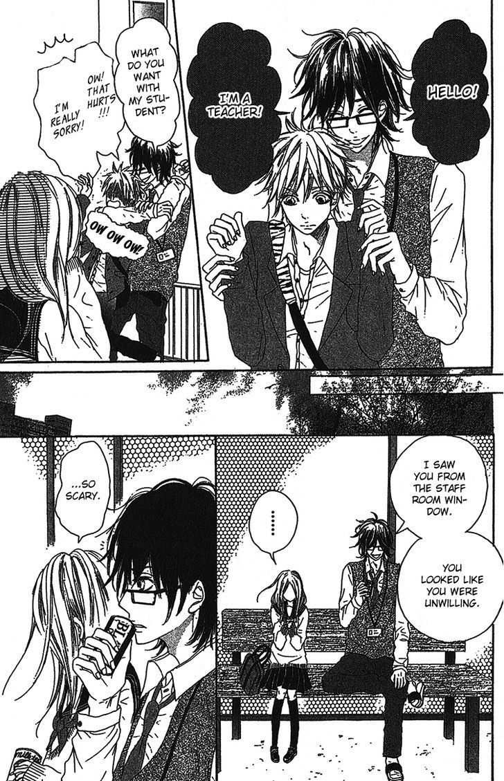 My Little World Chapter 2 page 12 - Chapter 2: Saki's Story