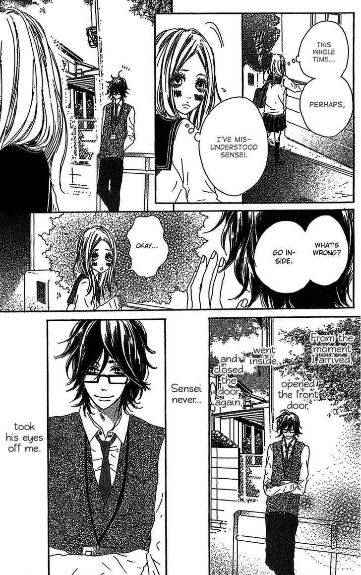 My Little World Chapter 2 page 15 - Chapter 2: Saki's Story