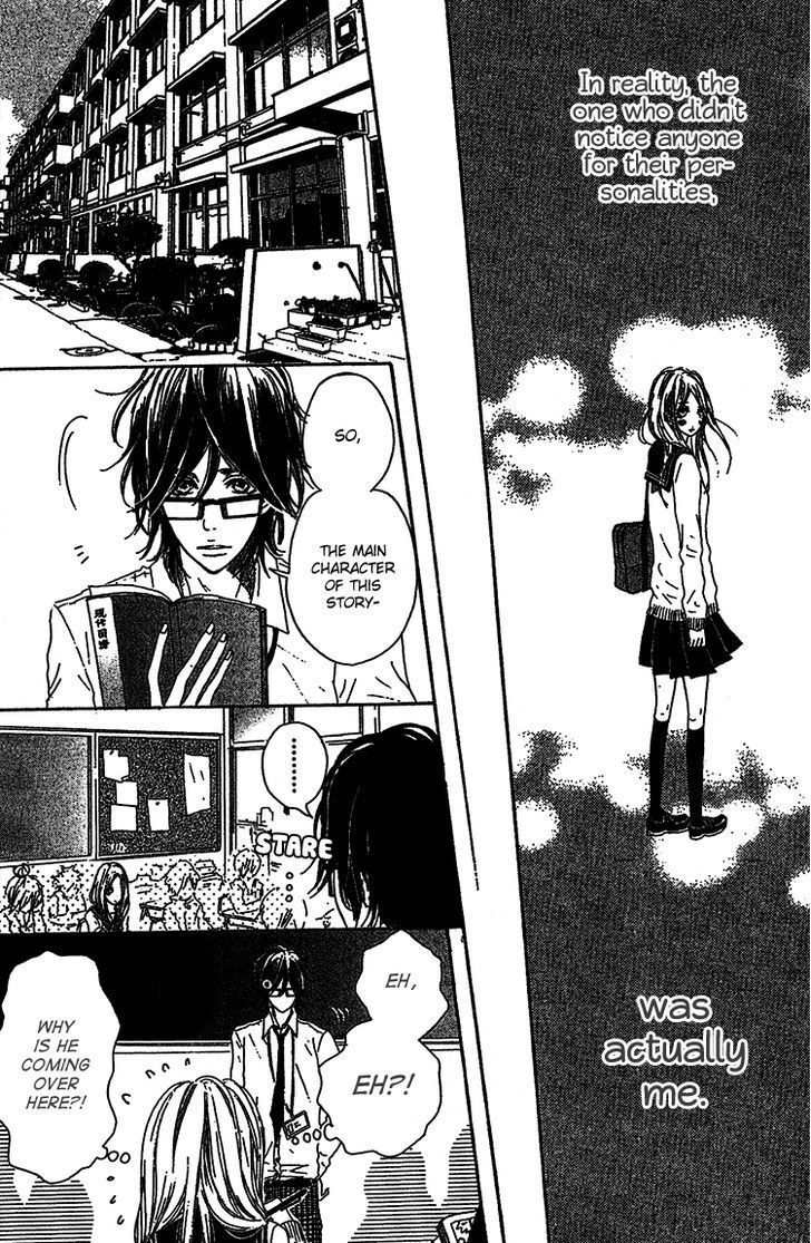 My Little World Chapter 2 page 16 - Chapter 2: Saki's Story