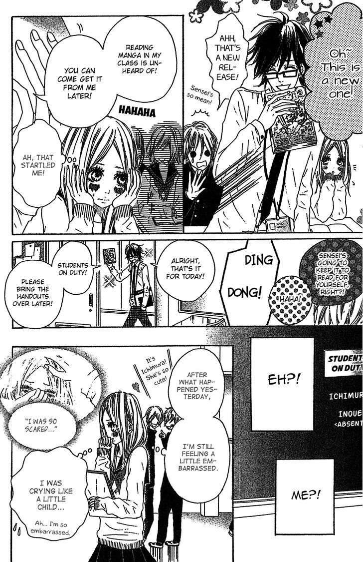 My Little World Chapter 2 page 17 - Chapter 2: Saki's Story