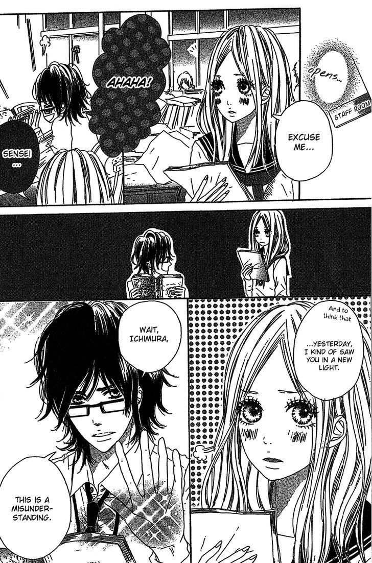 My Little World Chapter 2 page 18 - Chapter 2: Saki's Story