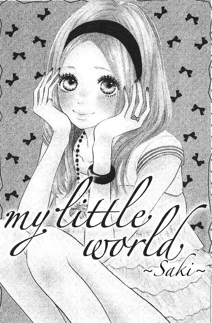 My Little World Chapter 2 page 2 - Chapter 2: Saki's Story