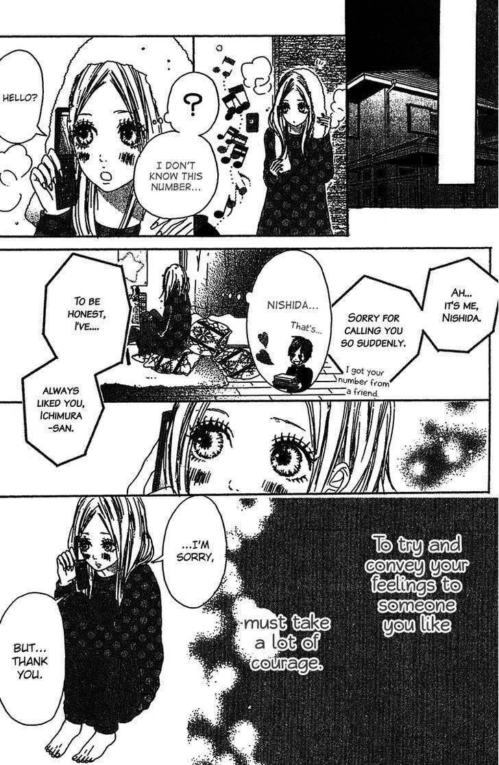My Little World Chapter 2 page 28 - Chapter 2: Saki's Story