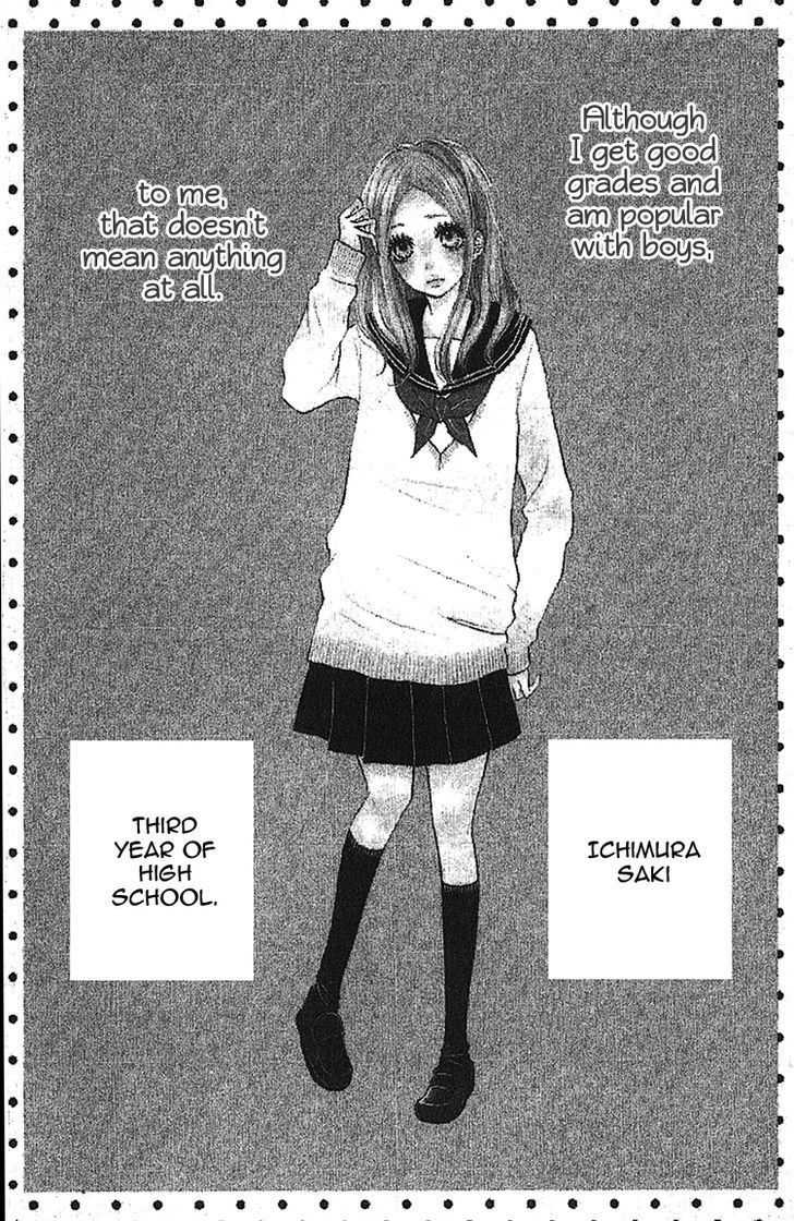 My Little World Chapter 2 page 3 - Chapter 2: Saki's Story