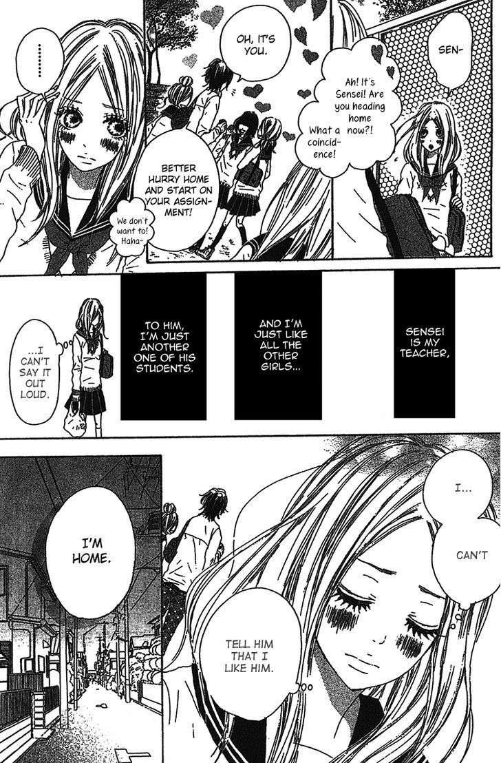 My Little World Chapter 2 page 30 - Chapter 2: Saki's Story