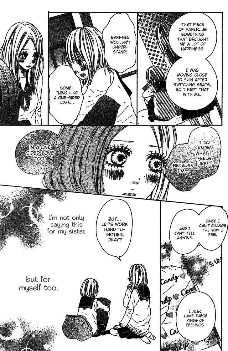 My Little World Chapter 2 page 32 - Chapter 2: Saki's Story