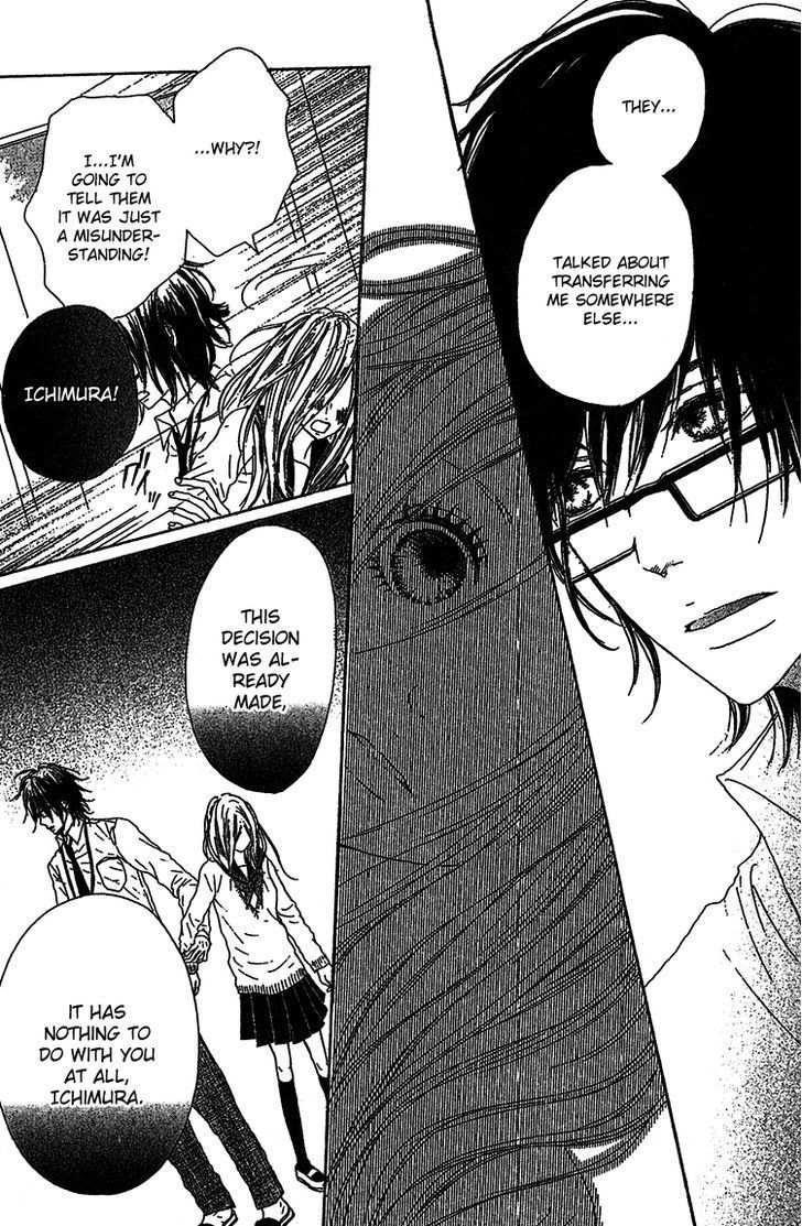 My Little World Chapter 2 page 42 - Chapter 2: Saki's Story