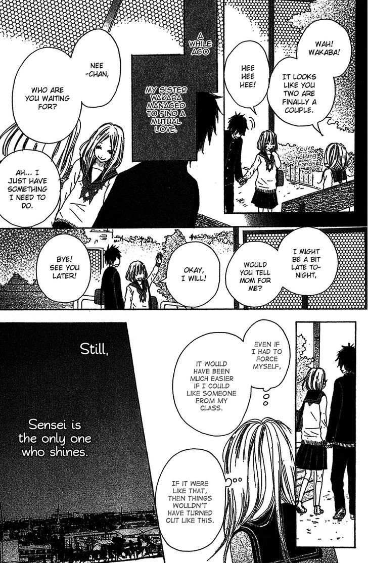 My Little World Chapter 2 page 45 - Chapter 2: Saki's Story