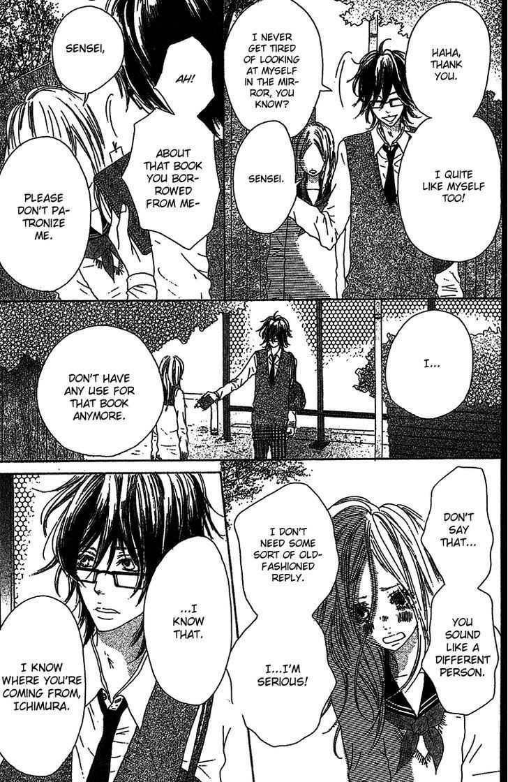 My Little World Chapter 2 page 48 - Chapter 2: Saki's Story