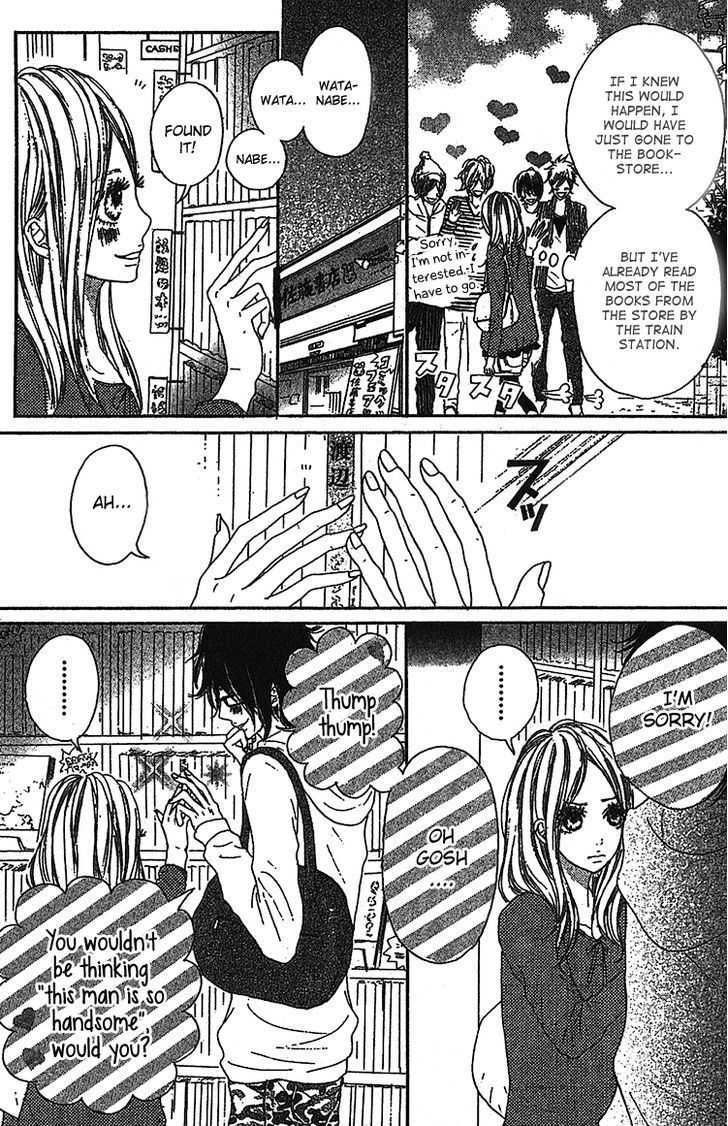 My Little World Chapter 2 page 5 - Chapter 2: Saki's Story