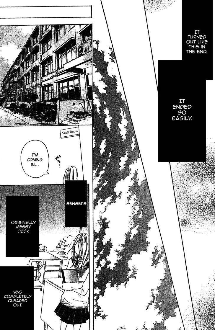 My Little World Chapter 2 page 50 - Chapter 2: Saki's Story
