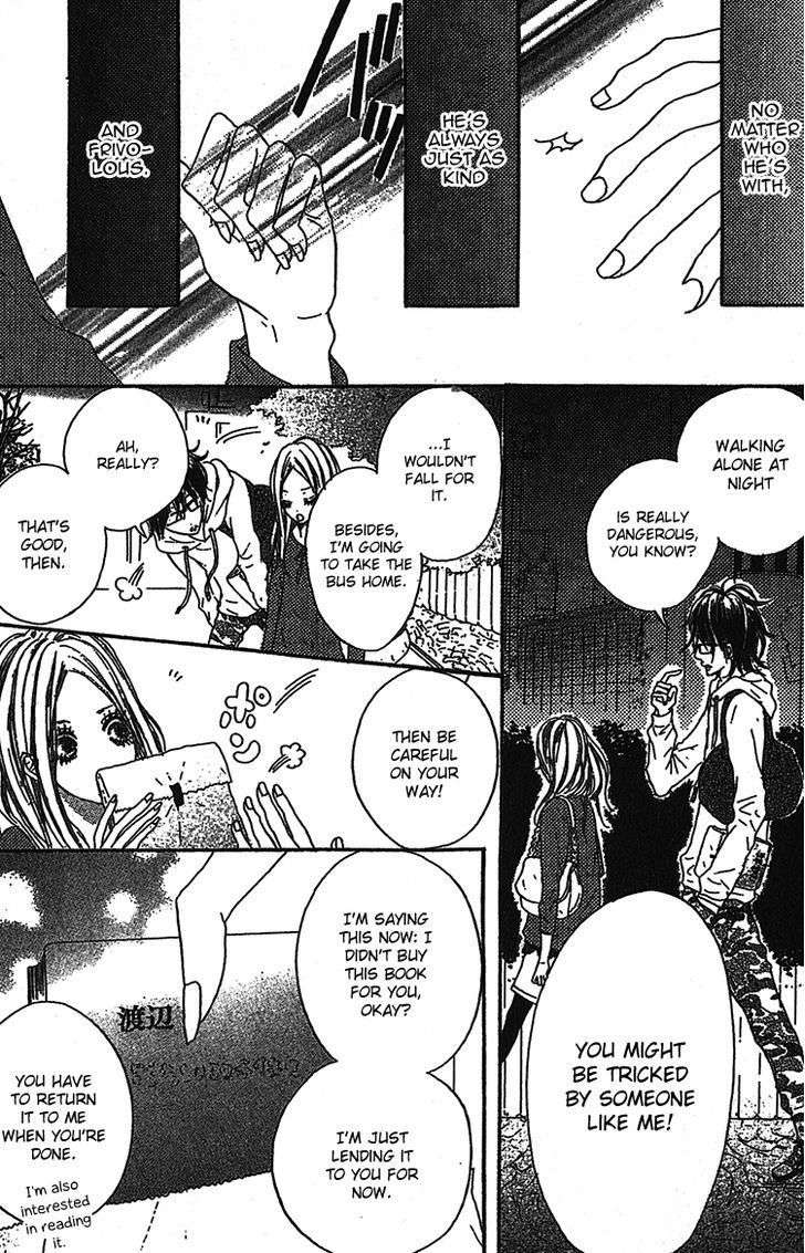 My Little World Chapter 2 page 7 - Chapter 2: Saki's Story