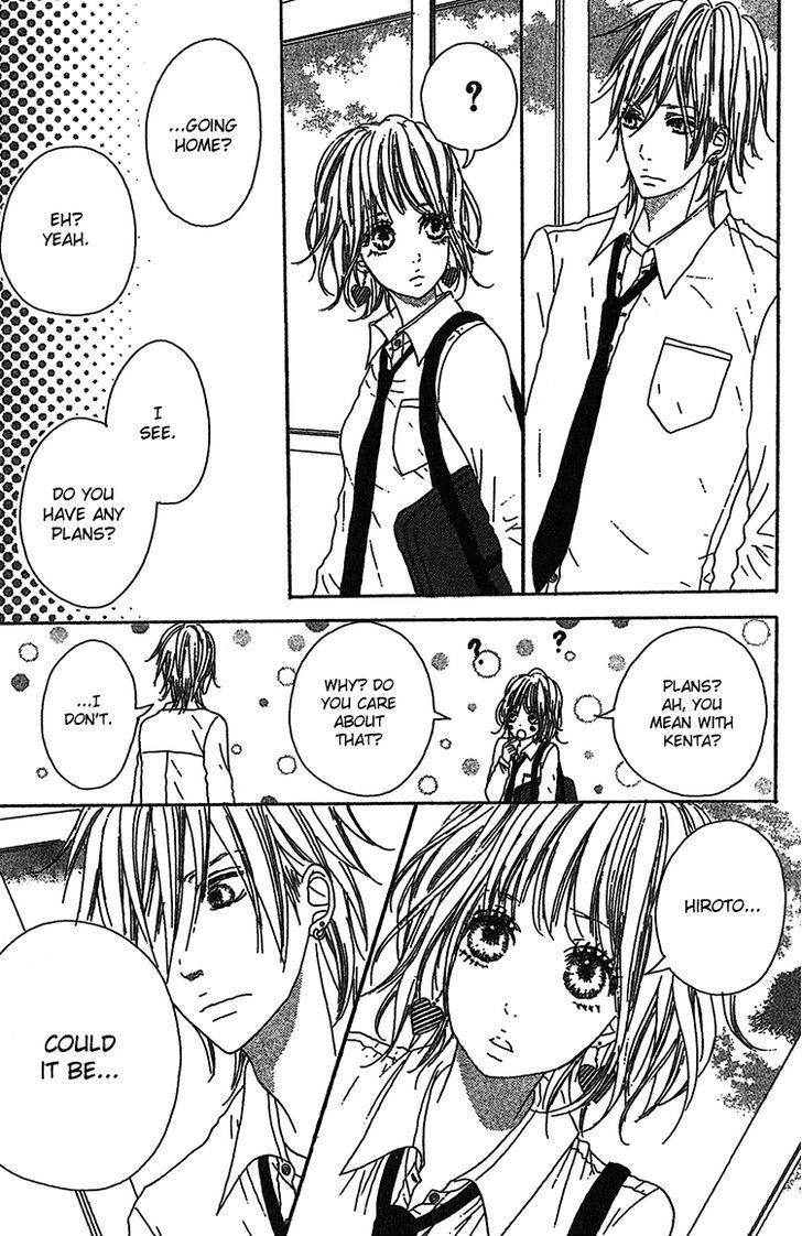 My Little World Chapter 3 page 10 - Chapter 3: Aoi's Story