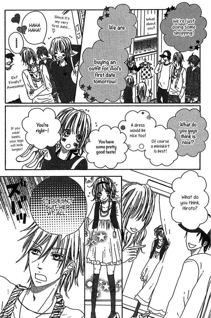 My Little World Chapter 3 page 15 - Chapter 3: Aoi's Story