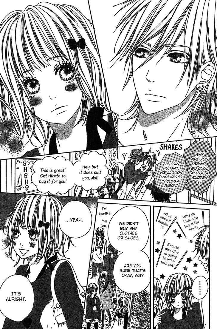 My Little World Chapter 3 page 17 - Chapter 3: Aoi's Story