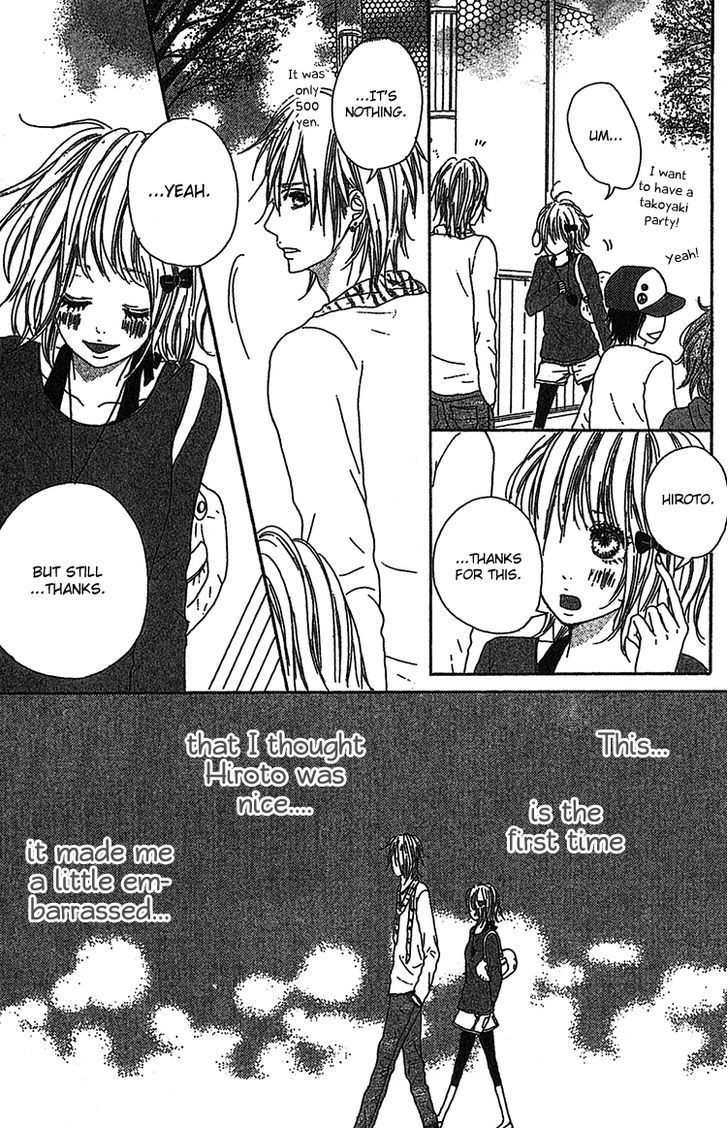 My Little World Chapter 3 page 18 - Chapter 3: Aoi's Story