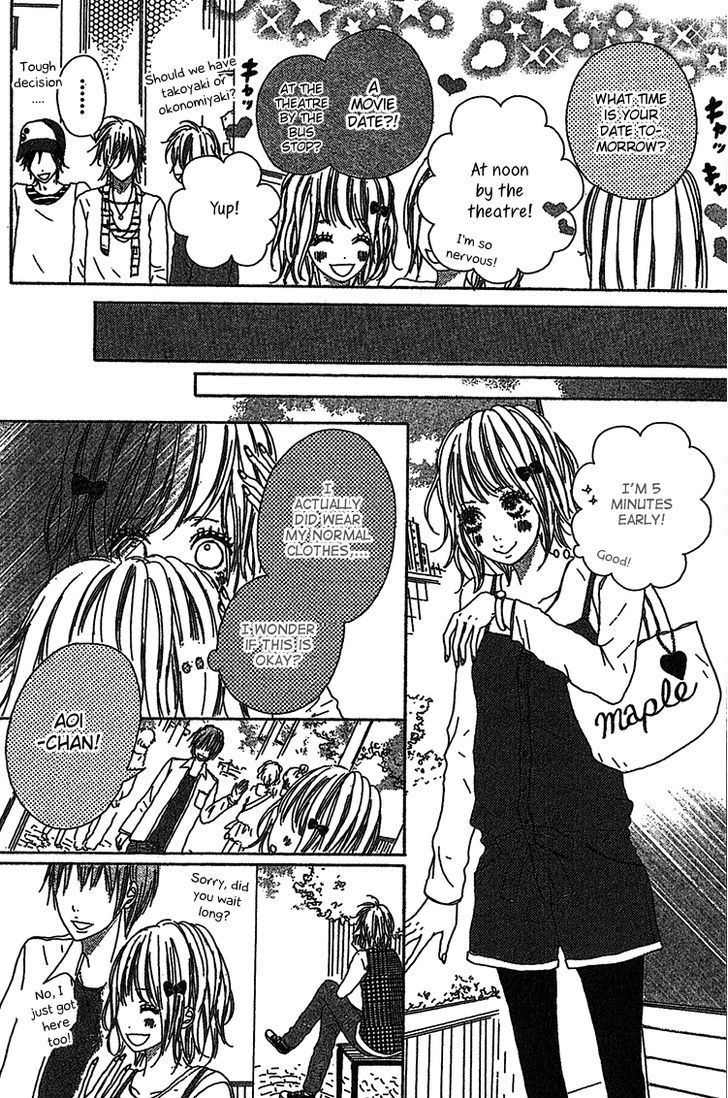 My Little World Chapter 3 page 19 - Chapter 3: Aoi's Story