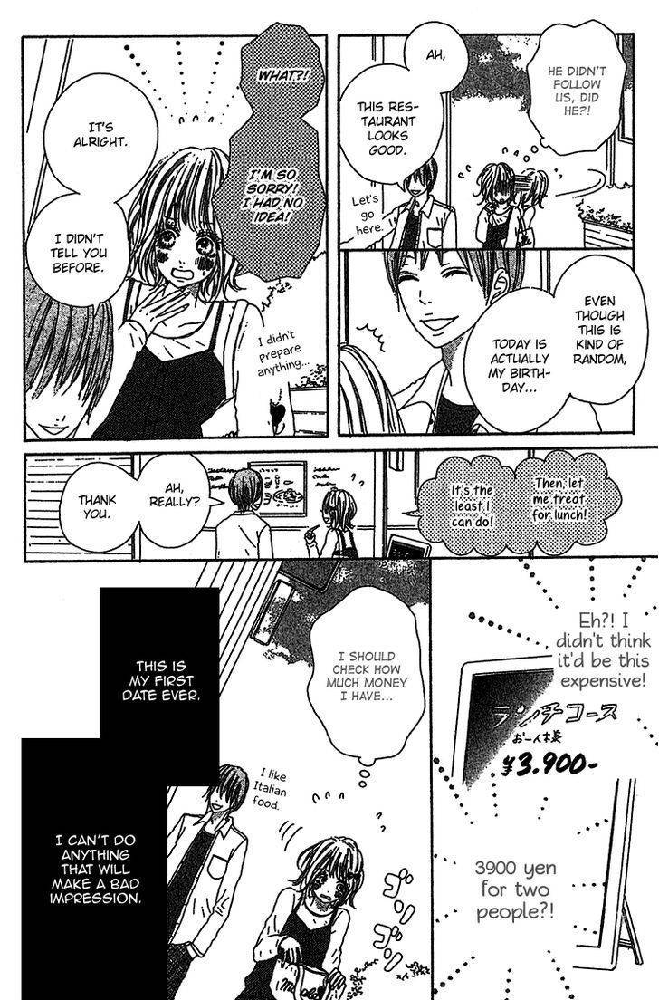 My Little World Chapter 3 page 21 - Chapter 3: Aoi's Story