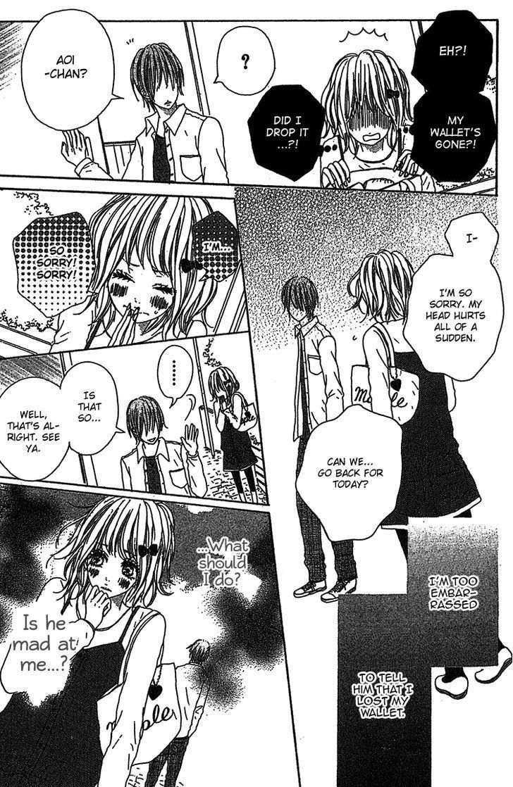 My Little World Chapter 3 page 22 - Chapter 3: Aoi's Story