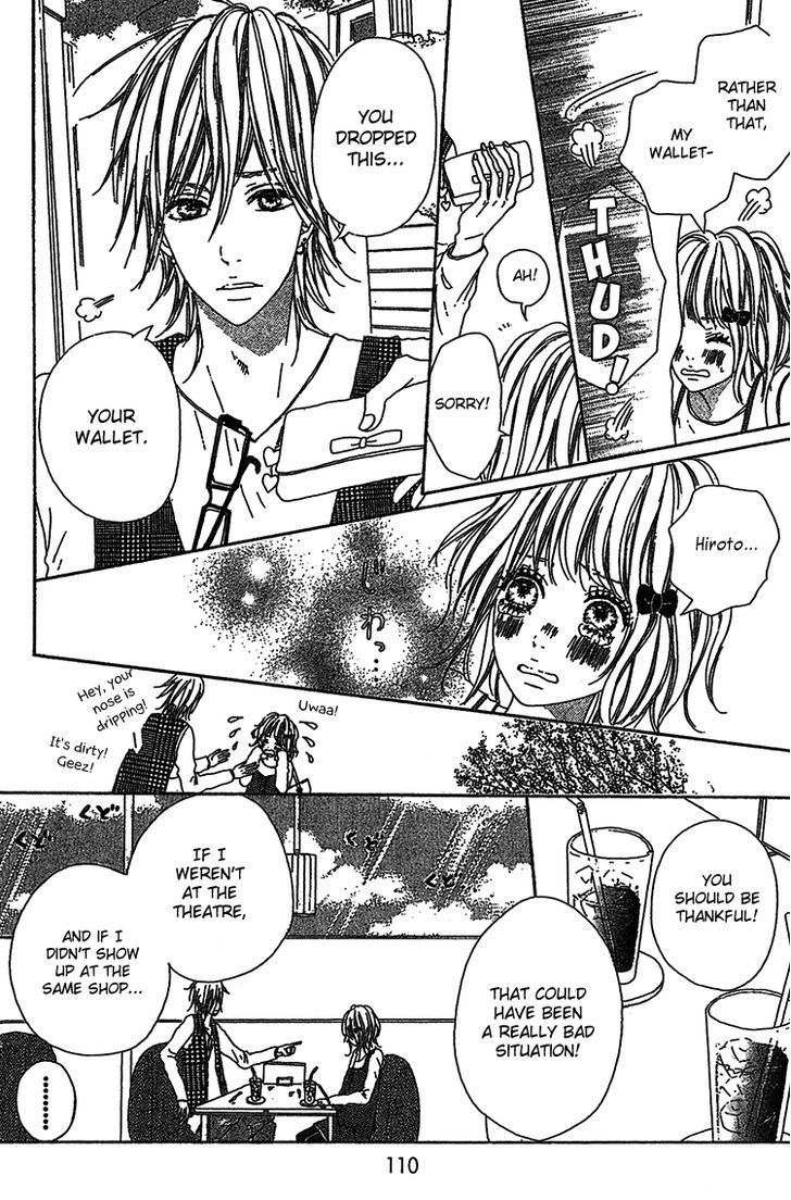 My Little World Chapter 3 page 23 - Chapter 3: Aoi's Story