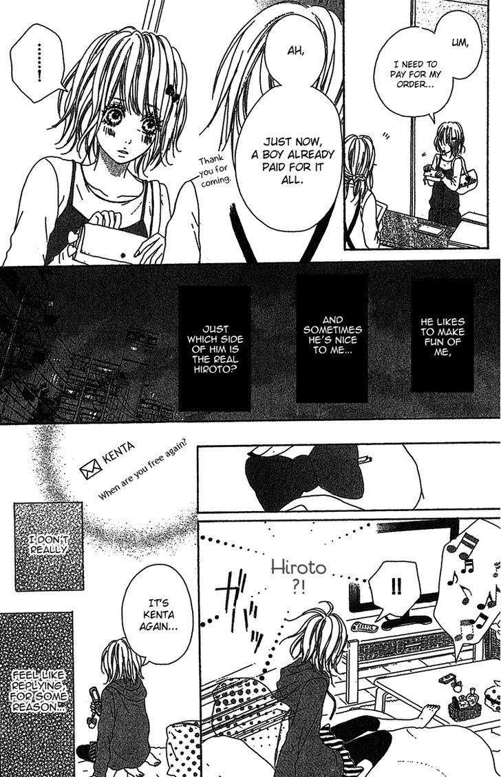 My Little World Chapter 3 page 26 - Chapter 3: Aoi's Story