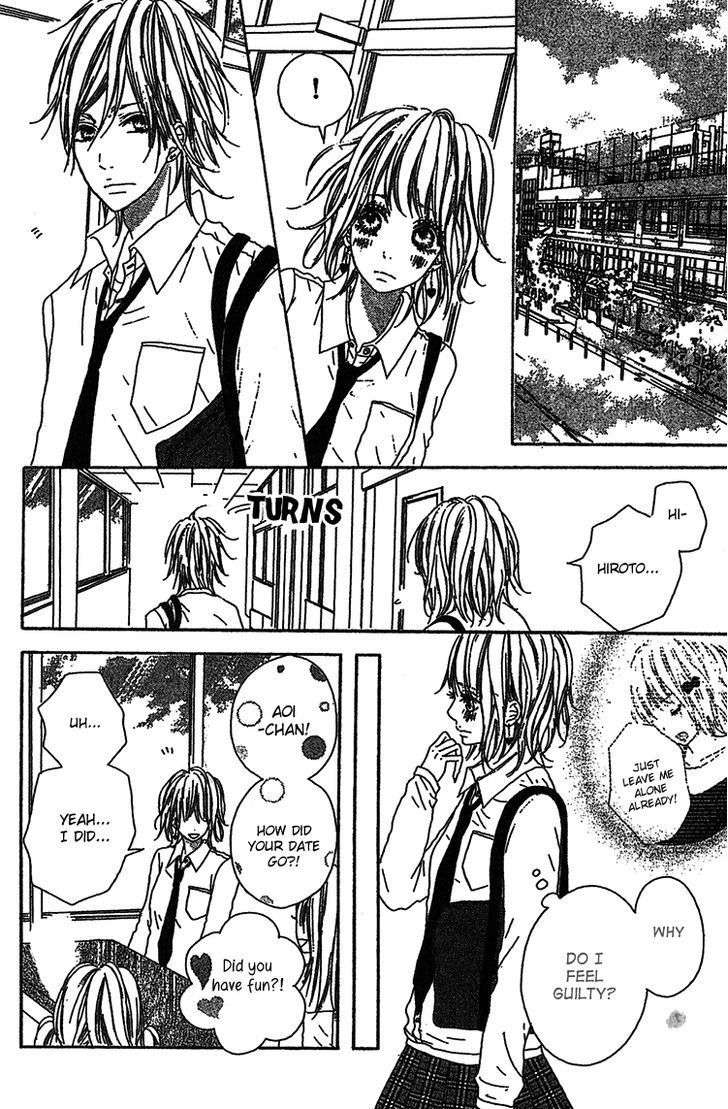 My Little World Chapter 3 page 27 - Chapter 3: Aoi's Story