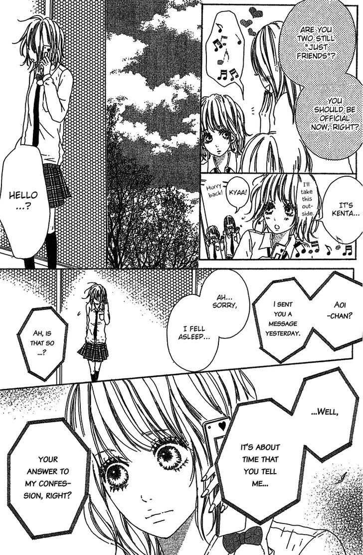 My Little World Chapter 3 page 28 - Chapter 3: Aoi's Story