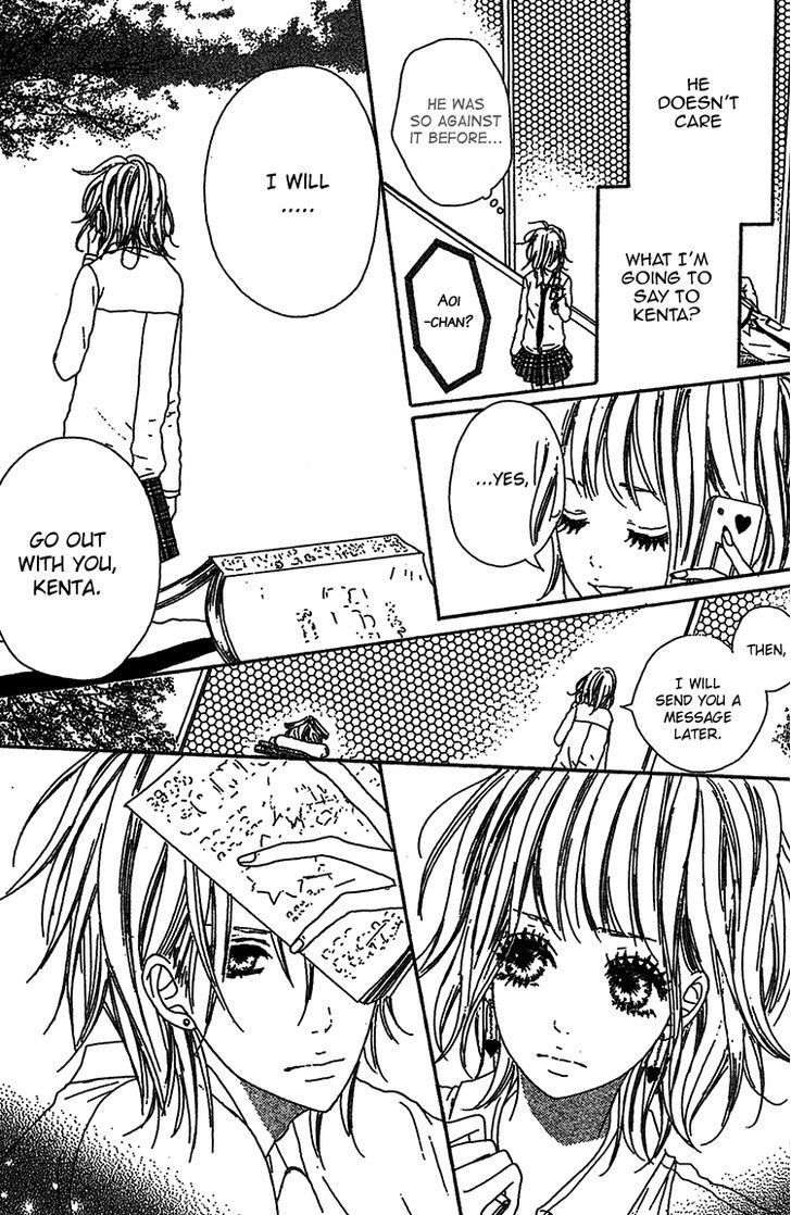 My Little World Chapter 3 page 30 - Chapter 3: Aoi's Story