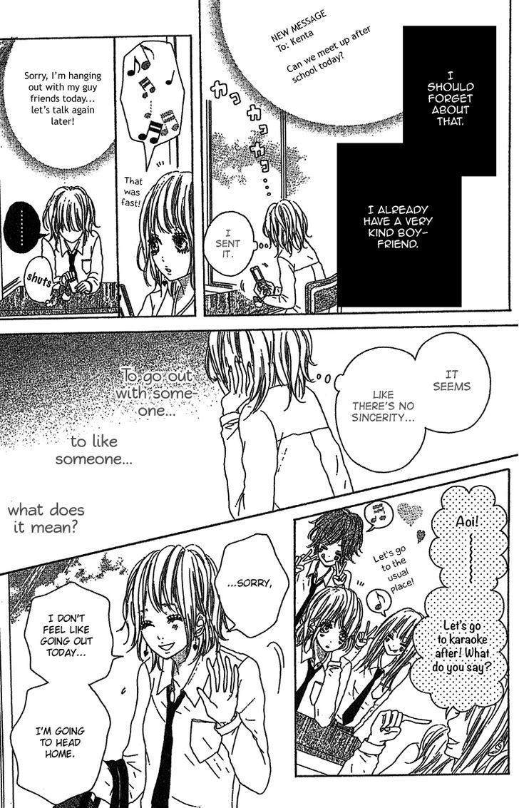 My Little World Chapter 3 page 37 - Chapter 3: Aoi's Story