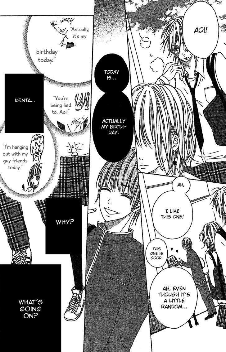 My Little World Chapter 3 page 39 - Chapter 3: Aoi's Story