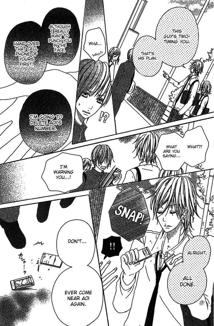 My Little World Chapter 3 page 40 - Chapter 3: Aoi's Story