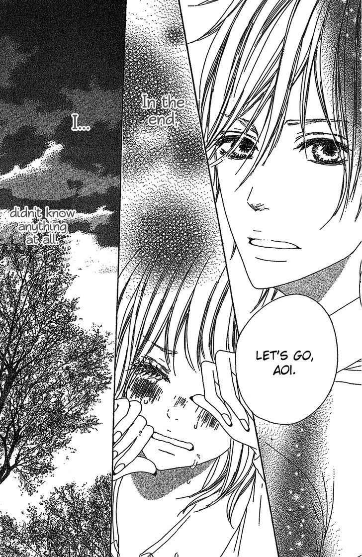 My Little World Chapter 3 page 41 - Chapter 3: Aoi's Story