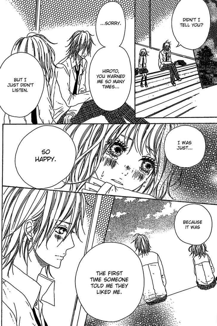 My Little World Chapter 3 page 42 - Chapter 3: Aoi's Story