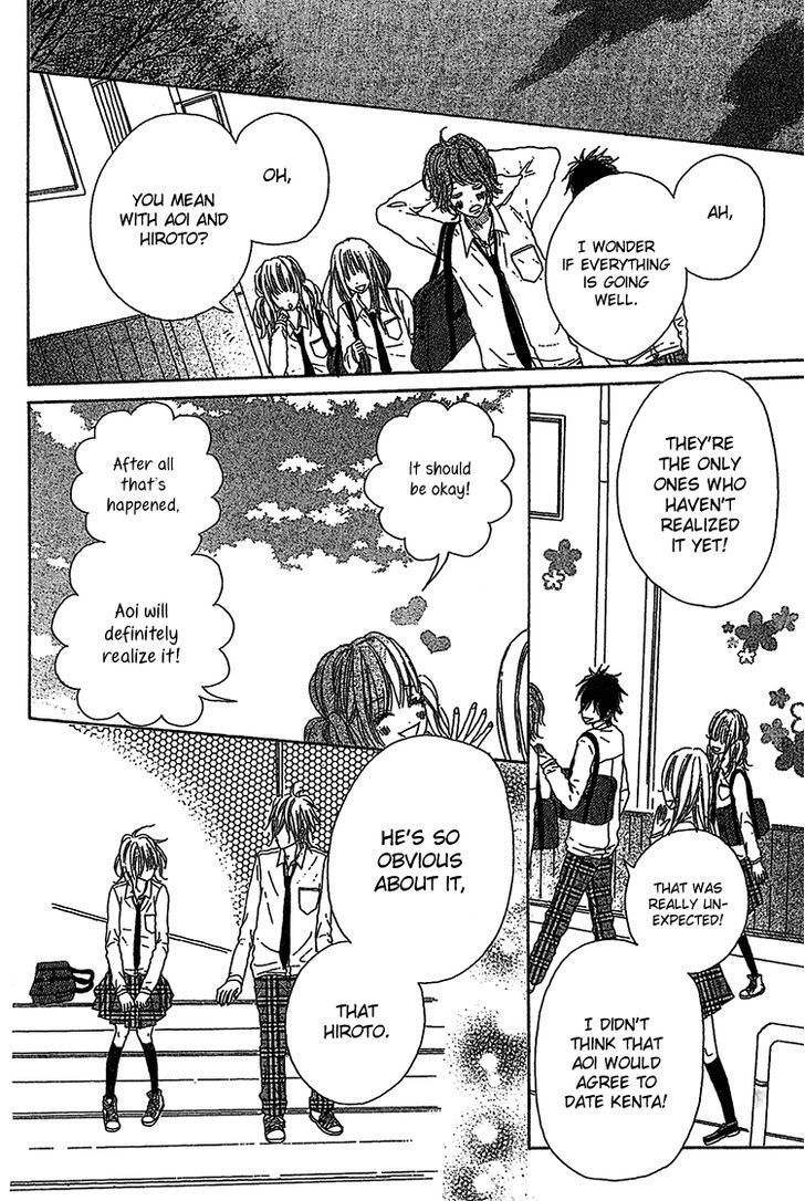 My Little World Chapter 3 page 44 - Chapter 3: Aoi's Story