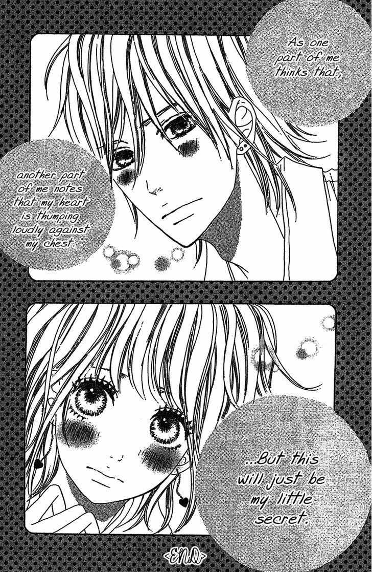 My Little World Chapter 3 page 48 - Chapter 3: Aoi's Story