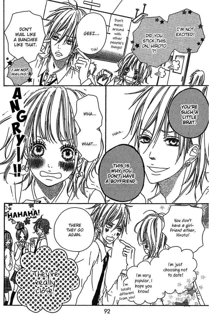 My Little World Chapter 3 page 5 - Chapter 3: Aoi's Story