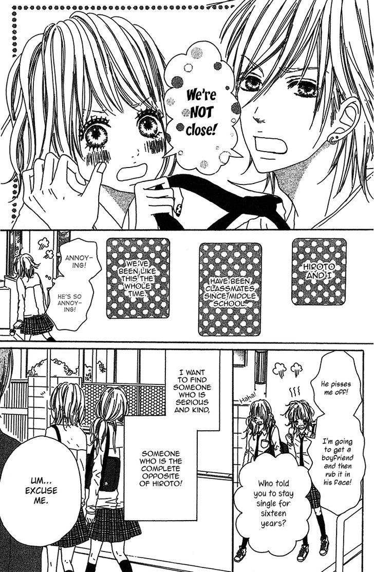 My Little World Chapter 3 page 6 - Chapter 3: Aoi's Story