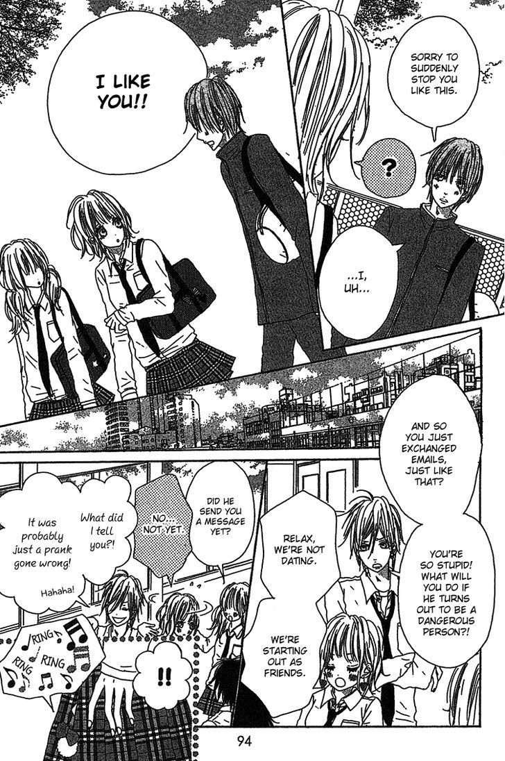 My Little World Chapter 3 page 7 - Chapter 3: Aoi's Story
