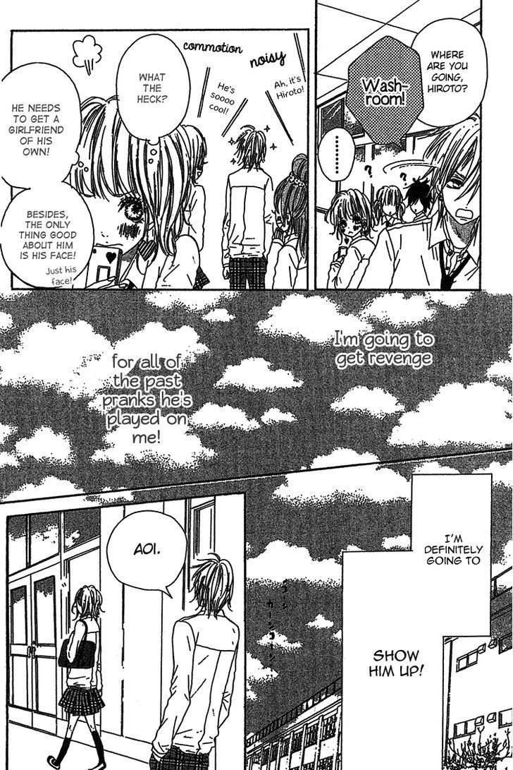 My Little World Chapter 3 page 9 - Chapter 3: Aoi's Story