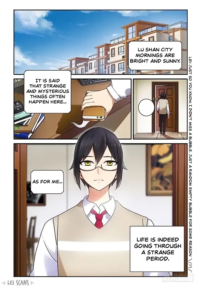 My Lolita Brother Chapter 1 page 2 - Chapter 1: My Younger Brother is a Musclehead