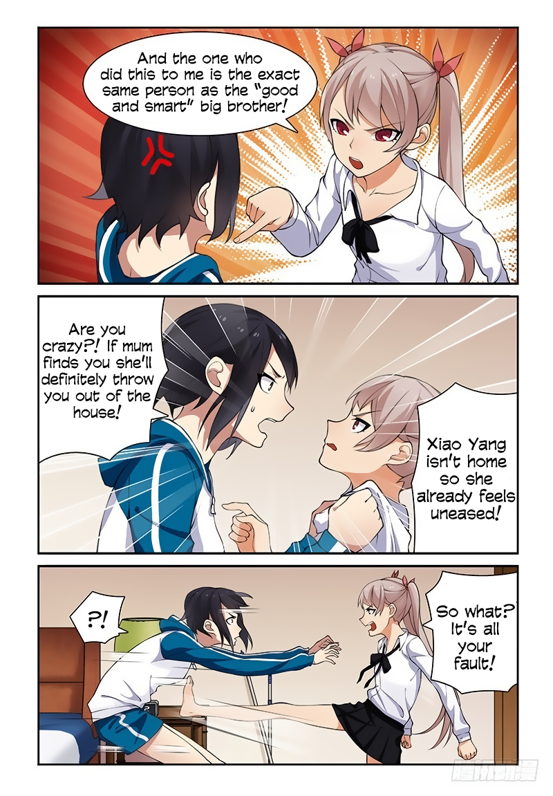 My Lolita Brother Chapter 11 page 1 - Chapter 11: Yet Another Quarrel