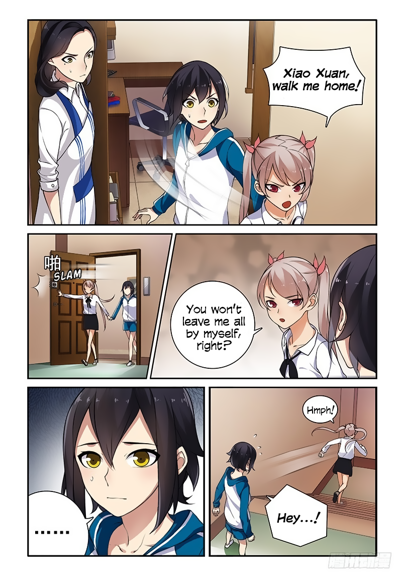 My Lolita Brother Chapter 11 page 5 - Chapter 11: Yet Another Quarrel