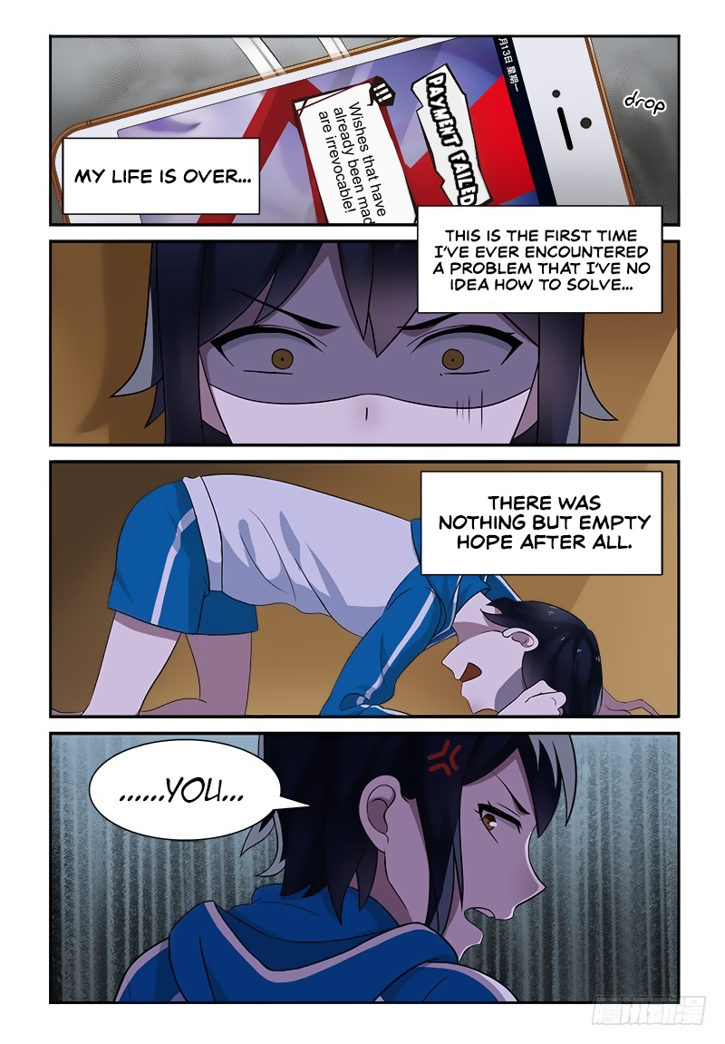 My Lolita Brother Chapter 12 page 7 - Chapter 12: I Want to Go Back...