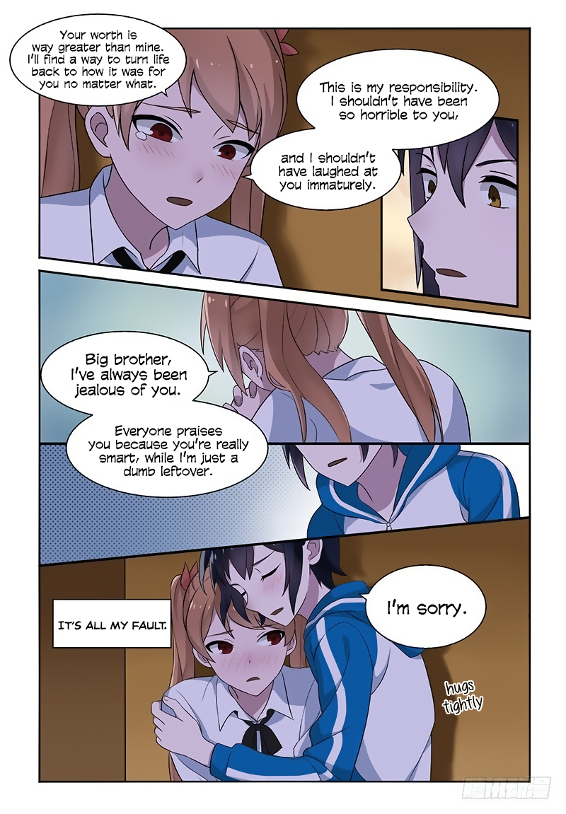 My Lolita Brother Chapter 13 page 1 - Chapter 13: Abandoned Garage
