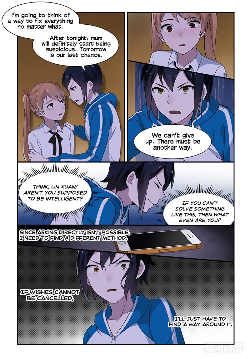 My Lolita Brother Chapter 13 page 2 - Chapter 13: Abandoned Garage