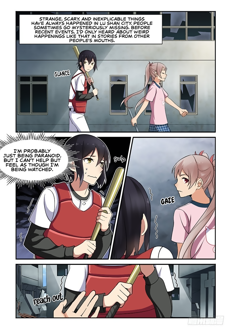 My Lolita Brother Chapter 13 page 6 - Chapter 13: Abandoned Garage