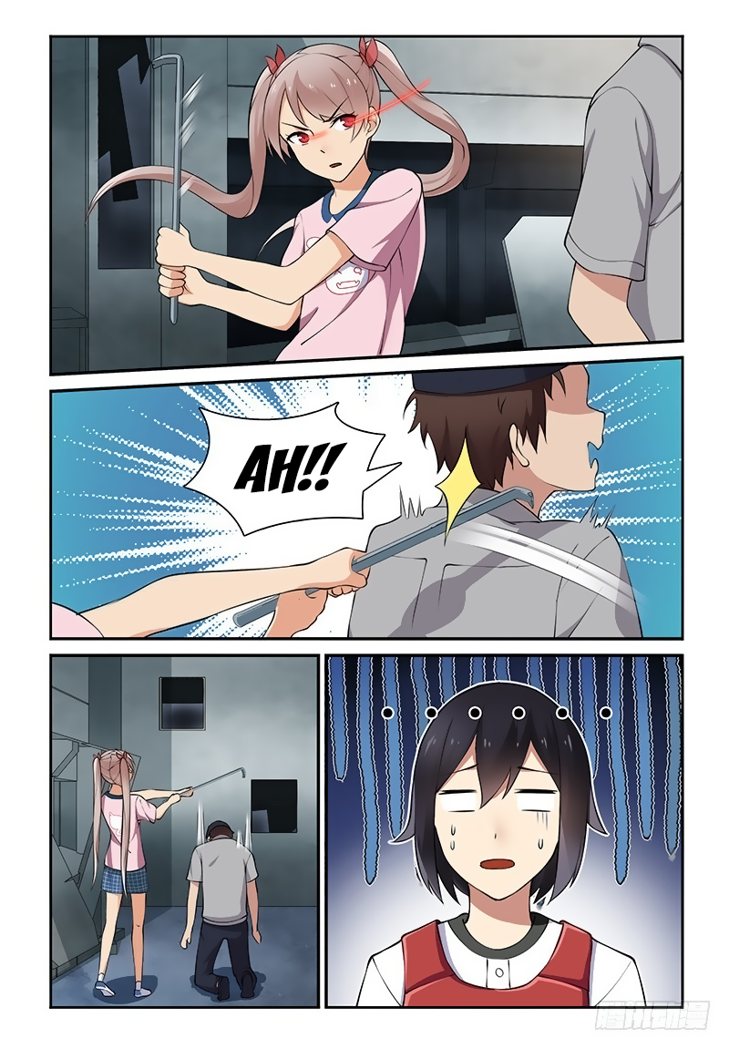 My Lolita Brother Chapter 14 page 1 - Chapter 14: Danger?!