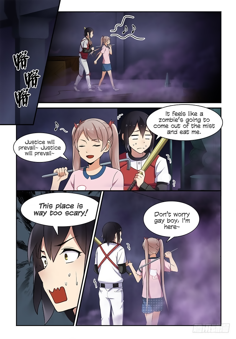 My Lolita Brother Chapter 14 page 4 - Chapter 14: Danger?!