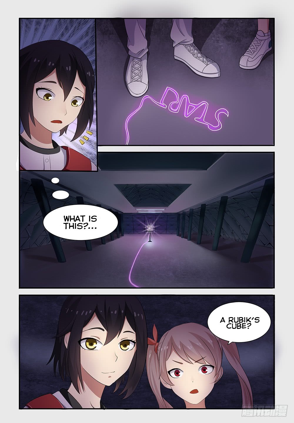 My Lolita Brother Chapter 15 page 1 - Chapter 15: My Ability!